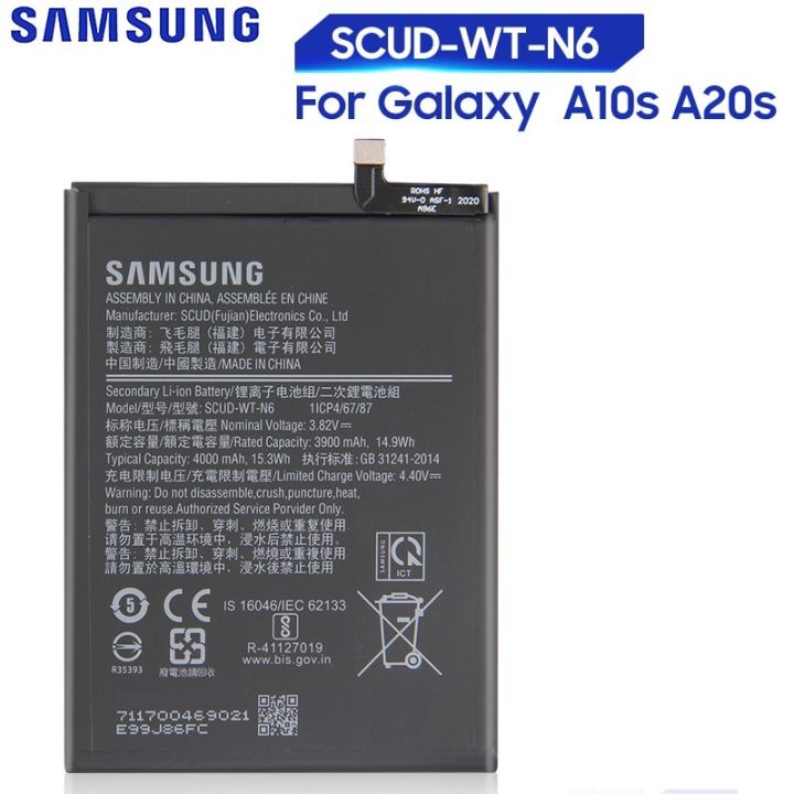 Samsung%20A20s%20Battery%20Replacement%20SCUD-WT-N6%20Battery%20with%204000mAh%20Capacity%20_%20Silver%20-%20Image%203