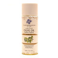 Olive hair Oil - 100ml - Pure - Strengthen & Moisturise the roots, tips - SAC. 