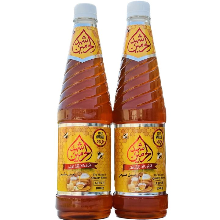 2-%20k%20g%20Pure%20bees%20honey%20Acacia%20(100%25%20purity%20guaranttee)%20high%20quality%20big%20bee%20honey%20-%20Image%203