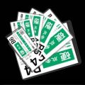Id Card Case Clear Plastic Id Card Contents 20pcs A1 A2 A3 B1 B2 B5 B3 B4 Full Size Waterproof PVC Document Card Protector Holder. 