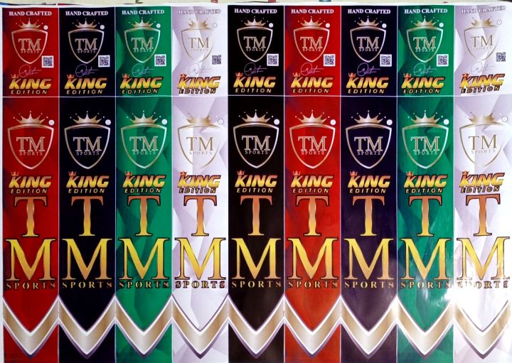 JD,%20SAKI,%20GERMAN%20Full%20Sticker%20Complete%201%20set%20Front%20or%20Back%20for%201%20bat%20Sold%20by%20Umair%20sports%20-%20Image%205