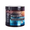 Keratin Moisturizing & Smooth Ultimate Blue Creamy Hair Mask Treatment For Healthy Looks Hair 500Ml ( 100% Original ). 