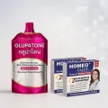 GLUPATON Strong Emulsion 50ml With Homeeo Cure Beauty Cream (Pack Of 3). 
