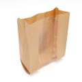 Premium Quality Paper Paper Bread Bags 13.7x8.2x3.9 Inch Bread Bags Baked Food Packaging Home Bakers. 