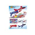 Plane China Jet Plane Toy Hand Plane Airplane Launcher With Gun For Kids. 