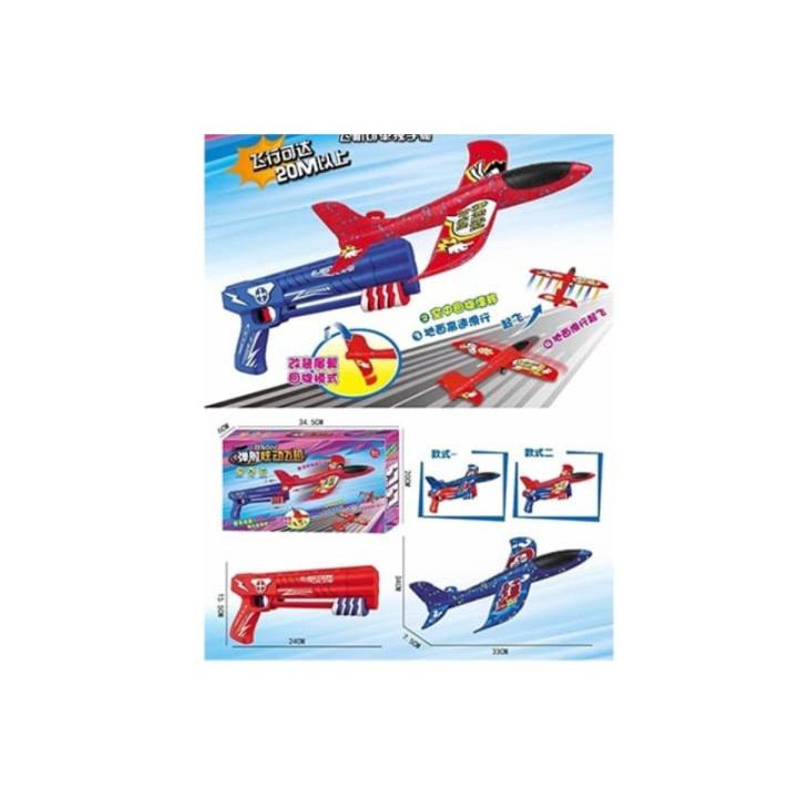 Plane China Jet Plane Toy Hand Plane Airplane Launcher With Gun For Kids