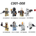 【Best value】[ ingle tyle General Card C001-008 Compatible with tar War Minifigure Building Block quality]. 