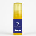 Long Lasting Fragrance-Atar Best Scent for Men 6ml. 