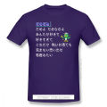 Baka Mitai tshirt men clothes hot sale yakuza Kiwami Kazuma Kiryu Majima Yumi game 100% cotton crew neck casual T-shirt. 