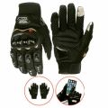 Pro Biker gloves with mobile touch. 