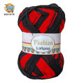 Fashion Lollipop 100% Multi Acrylic Yarn – 90-100g Skeins for Knitting & Crochet Projects. 