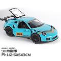 YZ DieCast Super Cars Model Design May Vary. 