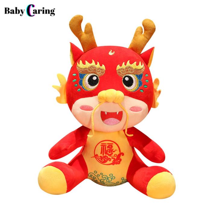 Chinese New Year Dragon Decoration 2024 Chinese Zodiac Dragon Plush Doll Cute Kawaii Cartoon Toy for New Year Home Decor Gifts