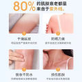 Herborist summer sunscreen, anti-ultraviolet rays, waterproof sweat, refreshing, moisturizing, moisturizing, non-greasy, student party men and women. 