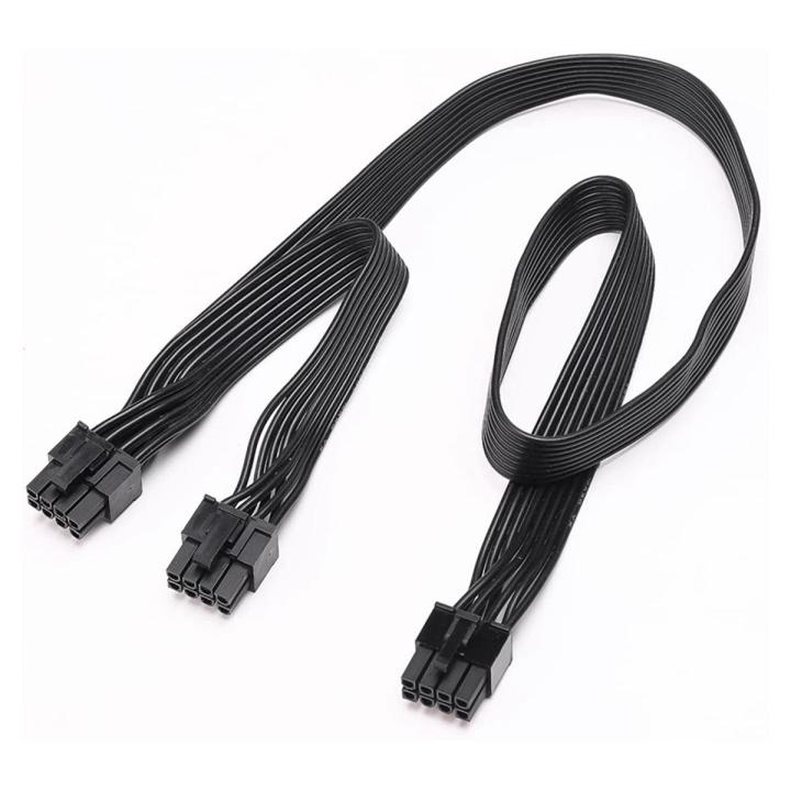 ATX CPU 8-Pin Male to Dual PCIe 8-Pin (6+2) Male Supply Cable