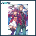 Classroom of the Elite: Year 2 (Light Novel) Vol. 2  by Syougo Kinugasa (Author). 