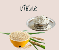 Jowar Flour  2 KG | Desi Jawar Flour |  gluten-free Flour | Sorghum Atta | Dite Aata | Ftness Atta | Sugar Free aata |. 