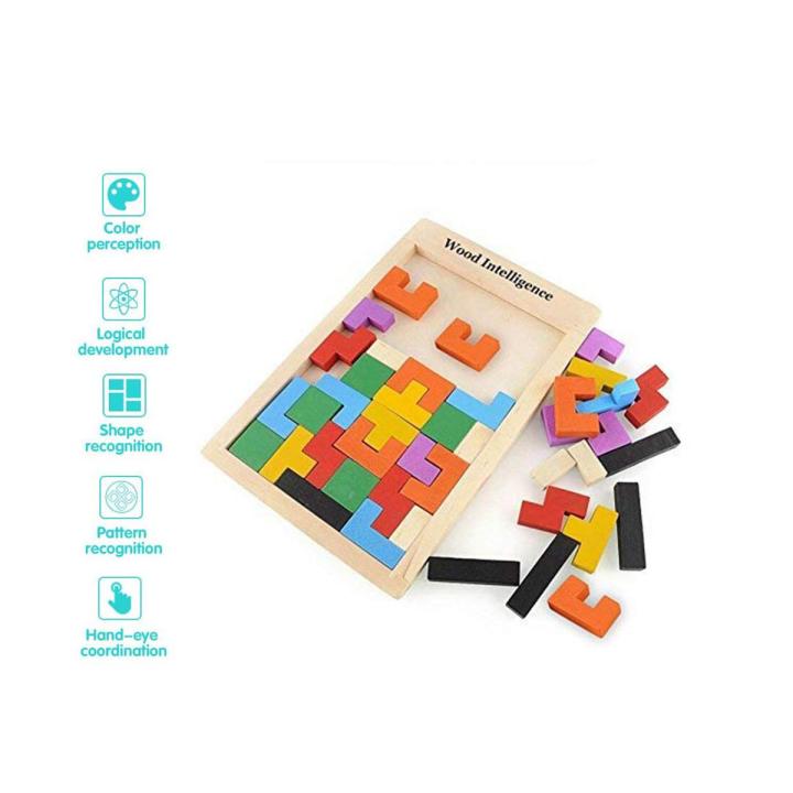 Iskiddo 40pcs 3 in 1 Russian Blocks T Tangram Tetris Jigsaw Puzzle ...
