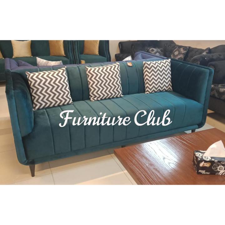 Customisable Sofa Three Seaters By Furniture Club