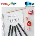 Pentel Pointliner S20P Technical Drawing Drafting Sketching Pen [Set of 5] (0.05/0.1/0.3/0.5/0.8MM). 