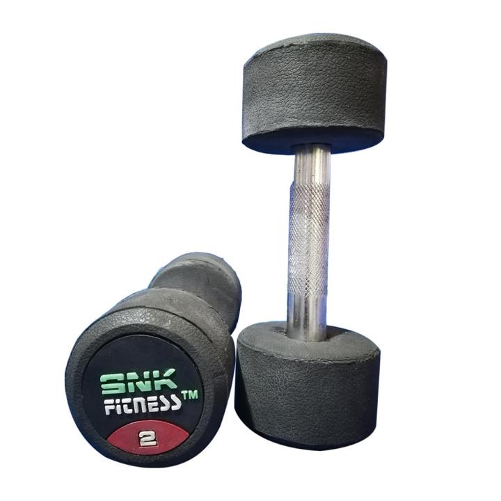 Pair Of 2 Kg High Quality SNK FITNESS Professional Rubber Coated Dumbbell Fitness Home Gym Home Exercise Dumbbells