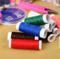 1 Set/Box Convenient Practical Household Sewing Kit Hand Suture Portable Sewing Box. 