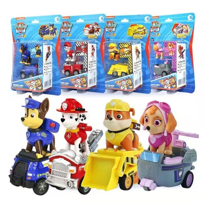 Chaosheng anime, Wang Wang, team, great achievement, toy, deformation, backpack, pull back car, puppy, Archie, every day, hairy and small gravel car