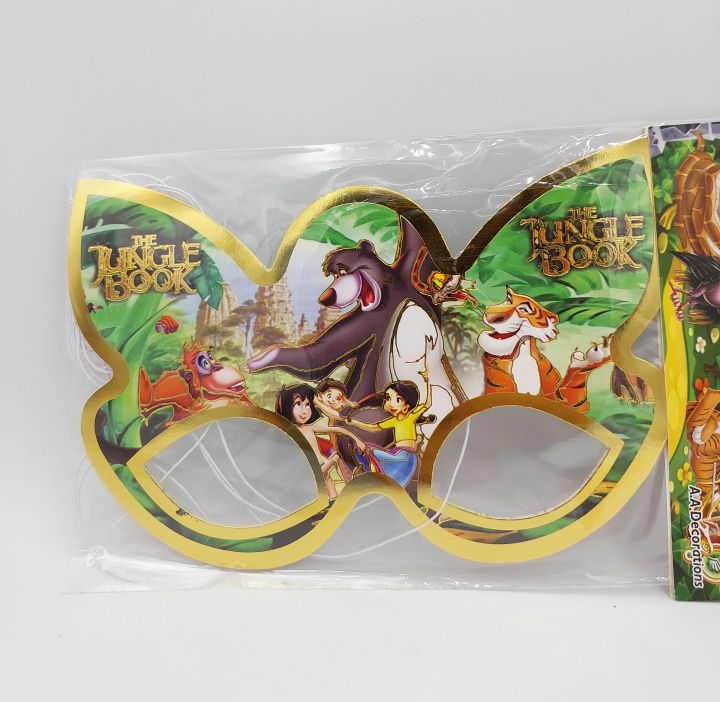 JUNGLE BOOK THEME FANCY PAPER MASKS PACK OF 6 MASKS