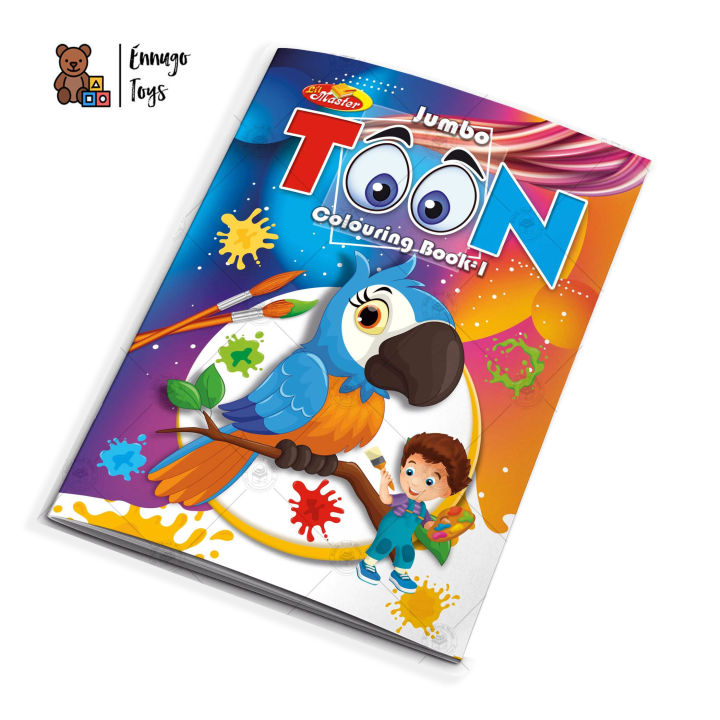 COLORING BOOK LARGE [ WITH FREE STICKER ] -  [FOR KIDS]