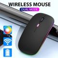 RGB Wireless Mouse - Slim & Silent 7 Colour LED Lights - Transparent & Black Body - Dual Mode 2.4G & Bluetooth Rechargeable Portable Optical Office Mouse With USB Receiver - 3 Adjustable DPI Levels for Notebook, PC, Computer, MacBook. 