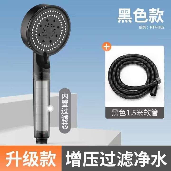 Good%20quality%20pressurized%20shower%20head%20set%20for%20household%20showerheads,%20super%20powerful%20bathtub%20heater,%20showerhead,%20bathroom%20-%20Image%207