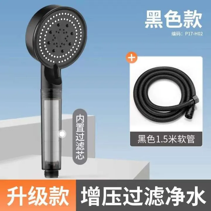 Good%20quality%20pressurized%20shower%20head%20set%20for%20household%20showerheads,%20super%20powerful%20bathtub%20heater,%20showerhead,%20bathroom%20-%20Image%207