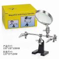 Helping Hand for Soldering Iron Stand TE-800 TE-801 TE-805 MG-16129-C UT-1090-C Soldering Stand. 