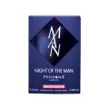 Paris Corner Night of The Man 100ML (Ysl La Nuit L Homme L Intense )  ShopForever.pk. 