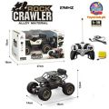 Rock Crawler Off Road RC Remote Control Car Chargeable Full Metal Body. 