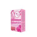 Rivaj UK - Beads Wax (Rose) 150 gms. 