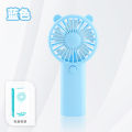Mini Portable USB Rechargeable Hand Held Air Conditioner Cooler Fan Cute Pet Ear Portable Small Fan Mini Simple Handheld Fan Cute Cartoon Portable Air Cooler for Boys Girls Summer Gifts Cooling Fan for Outdoor Public Places Office Mini Fan. 