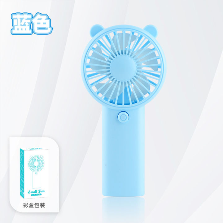 Mini%20Portable%20USB%20Rechargeable%20Hand%20Held%20Air%20Conditioner%20Cooler%20Fan%20Cute%20Pet%20Ear%20Portable%20Small%20Fan%20Mini%20Simple%20Handheld%20Fan%20Cute%20Cartoon%20Portable%20Air%20Cooler%20for%20Boys%20Girls%20Summer%20Gifts%20Cooling%20Fan%20for%20Outdoor%20Public%20Places%20Office%20Mini%20Fan%20-%20Image%208