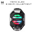 MEMO DL20 Three Gears Adjustable AI Semiconductor Freeze Back-clip Cooling Radiator Mobile Cooler / Phone Cooler for IPhone Android PUBG Game Cooler. 