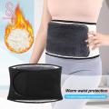 Waist Warmer Belt Unisex Plush Thermal Waist Warmer for Winter Keep Stomach Warm Protected Adjustable Waistband. 
