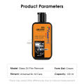 Geepact Glass Oil Film Remover Strong Decontamination Cleaner Car Glass Cleaning Car Maintenance for Windshield Side Window Oil Film Cleaner Strongly Remove Dirt Glass Oil Film. 