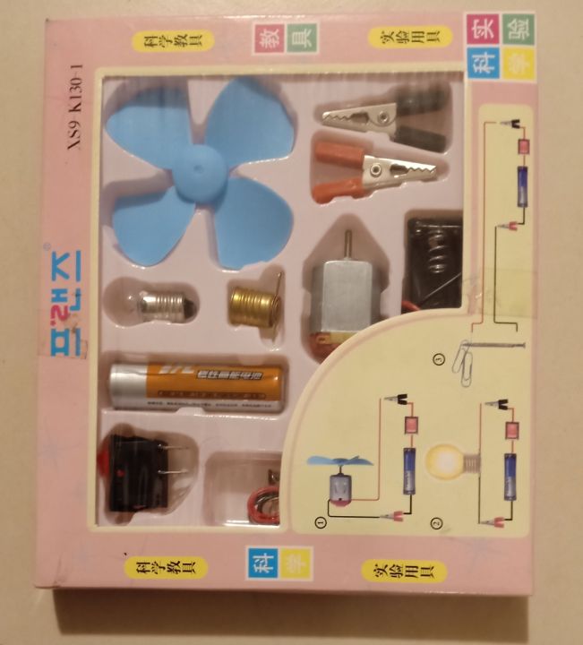 Electrical%20kits%20for%20kids%20electric%20set%20for%20kids%20electrical%20set%20for%20kids%20-%20Image%205