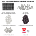 Hajj Mubarak & Umrah Mubarak Banner Muslim Islamic Decorations Foil Balloons Set For Surprise Celebration Welcome Party On Arrival From Saudi Arabia Muslims Parties Decor. 
