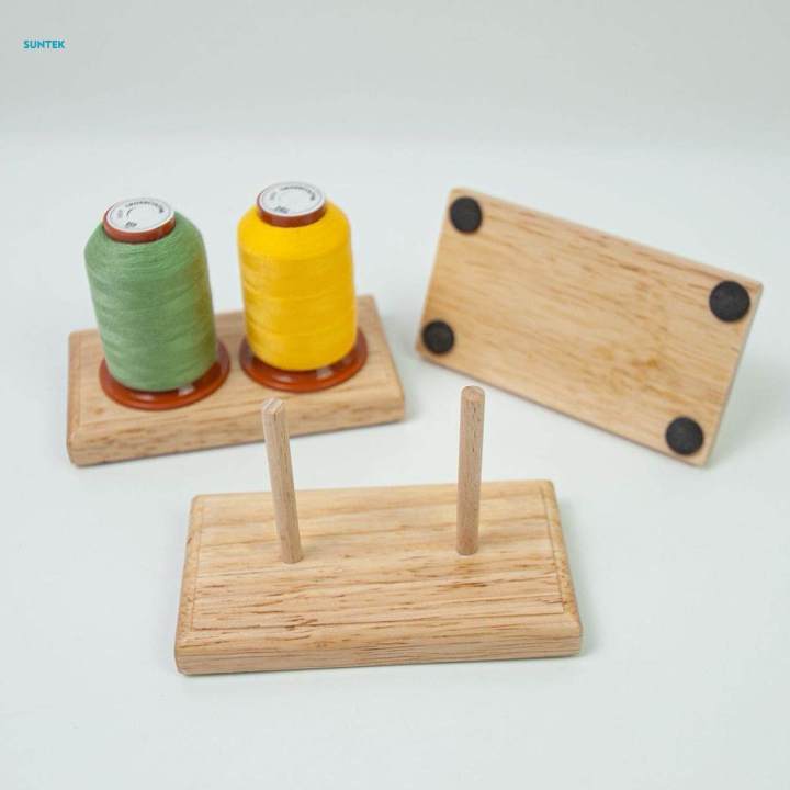 2 Spool Sewing Thread Rack Sewing Thread Holder Spool Stand for Jewelry ...