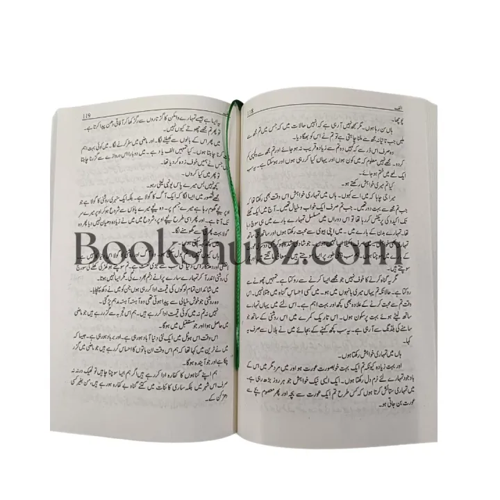 Aleph%20Urdu%20Edition%20Novel%20By%20Paulo%20Coelho%20/%20Aleph%20Novel%20By%20Paulo%20Coelho%20/%20Aleph%20Urdu%20Novel%20By%20Paulo%20Coelho%20/%20Aleph%20Novel%20by%20Paulo%20Coelho%20In%20Urdu%20Translate%20By%20Dr.Fareed%20Ullah%20Sadique%20-%20Image%204