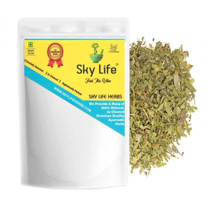 Senne leaves /Sana Makki dried green Leaves 100 gm