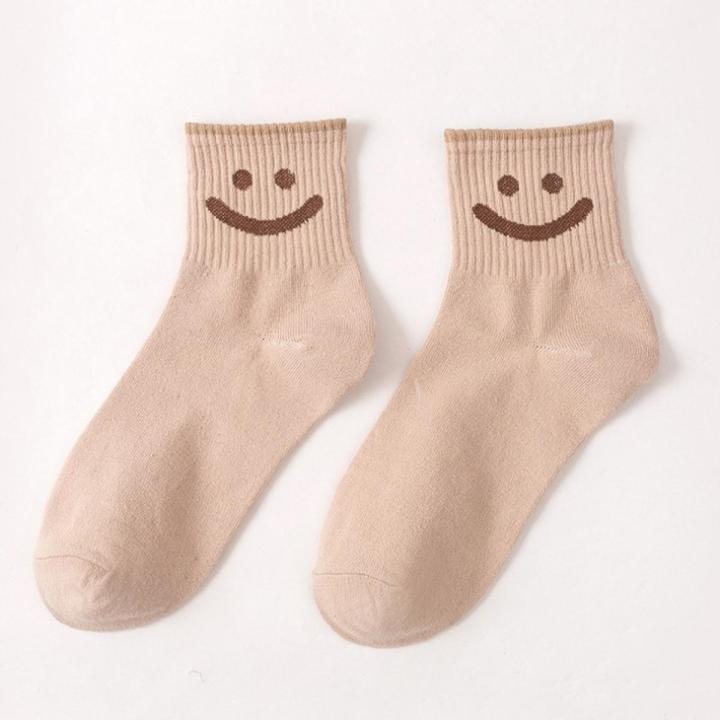 1 Pairs Cute Smile Face Embroidery Ankle Novelty Funny Socks for Men Women