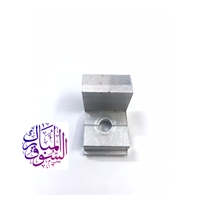 Aluminium End Clamp -Z Clamp For Solar Panel, 30 mm length for 35 mm solar panel