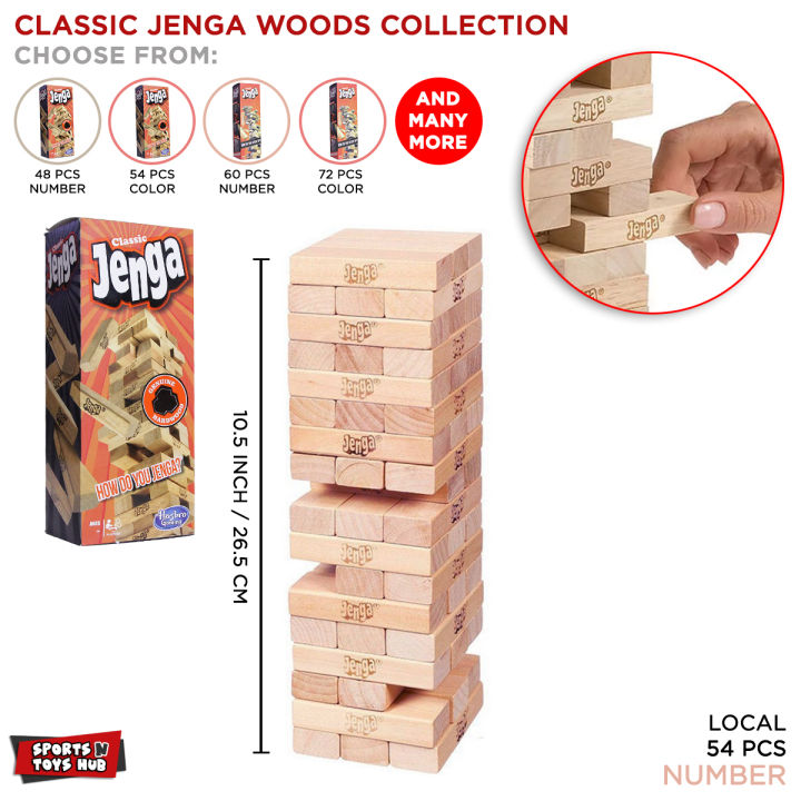 Jenga Game - Wooden Blocks/ Stacking Tumbling Tower Game for Kids (Age: 6 and Up - FB Gamez) GIFT n DECOR