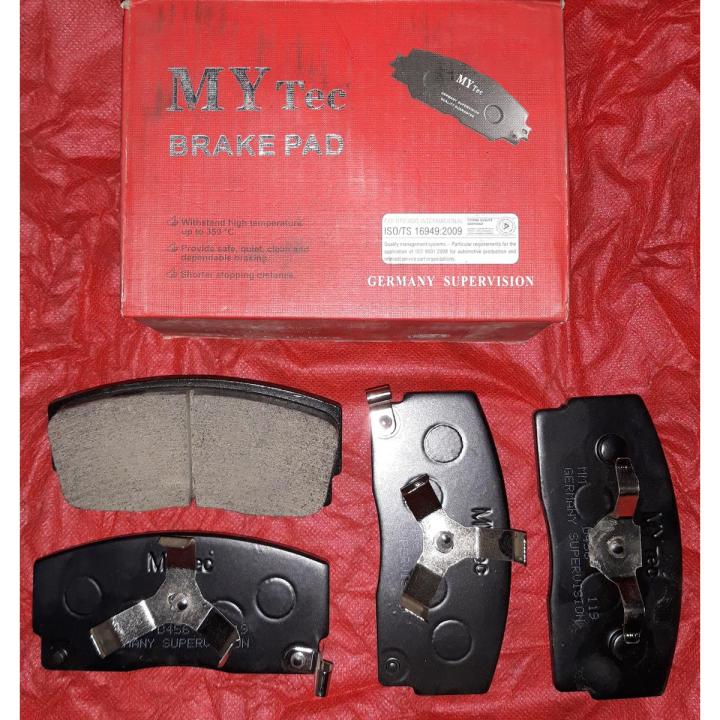 Mytec Front Disc Brake Pad Set for FAW V2